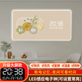 饰画电子钟客厅新中式 数码 万年历装 创意挂钟温度显示挂墙画时钟