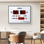 饰画电子钟客厅简约2026年新款 LED数码 万年历自动对时装 数显时钟