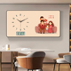 饰画挂钟客厅家用中式 精梭新中式 一家人装 背景墙餐厅挂墙创意时钟
