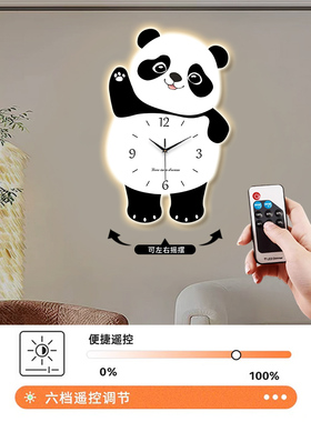 精梭熊猫花花客厅静音挂钟2025新款简约可爱动物家用挂墙创意时钟