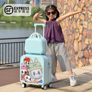 拉布布儿童行李箱女孩小型18寸登机小学生拉杆卡通可坐旅行密码箱