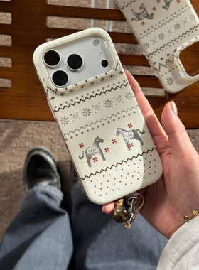 费尔岛镂空小马适用苹果17promax手机壳16pro华为mate60新款IMD漩涡壳pura70/OPPOReno12vivox200小米17pro软