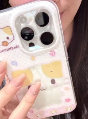 棉花糖小猫适用苹果15手机壳16Pro卡通vivox100透明红米note13防摔小米14一加套华为pura70荣耀200硅胶OPPO软