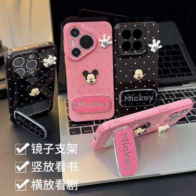 黑底白点适用苹果15promax手机壳16pro华为mate60新款镜面支架pura70菲林壳OPPOReno12/vivos19x100小米14套