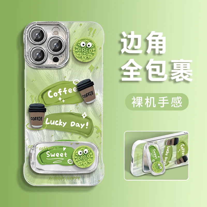 绿色咖啡煤球适用苹果16promax手机壳16pro华为mate60新款pura70简约无边框OPPOReno12/vivos19x100小米14套