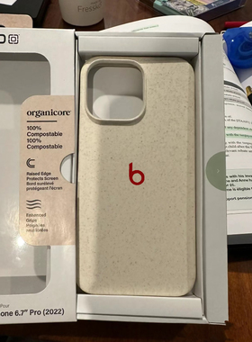 红色字母B适用苹果16/15/15promax手机壳iphone14pro网红超火新款小麦肤感13/14软壳12男女款11防摔套plus软