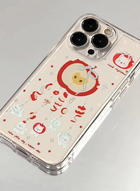 苹果风铃小狗适用苹果15手机壳16Pro卡通vivox100透明红米note13防摔小米14一加套华为pura70荣耀200硅胶OPPO
