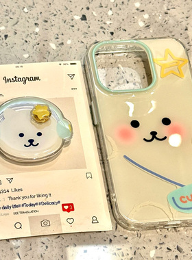 可爱耳机自嘲熊适用苹果16/15/14pro手机壳小熊支架华为Pura70pro新款大孔白色mate60/OPPOvivos19x100小米15