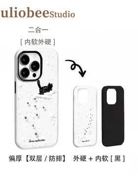 小狗猫咪脚印适用苹果16手机壳iPhone17promax卡通华为mate70荣耀vivox200小米17菲林二合一防摔OPPOReno13软