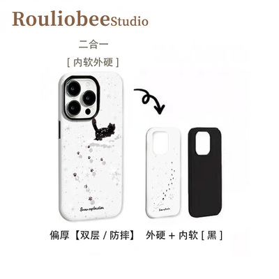 小狗猫咪脚印适用苹果16手机壳iPhone17promax卡通华为mate70荣耀vivox200小米17菲林二合一防摔OPPOReno13软