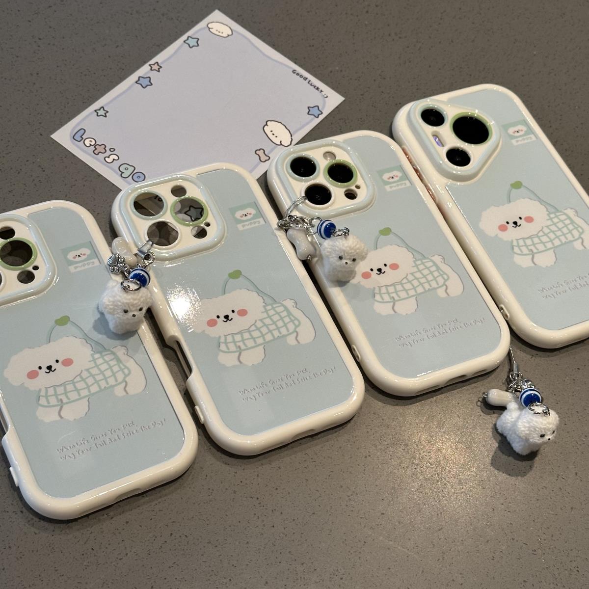 白色蓝袋子西高地奶油壳适用苹果16iPhone15promax小狗挂件手机壳新款华为mate70荣耀vivo小米OPPO防摔全包套