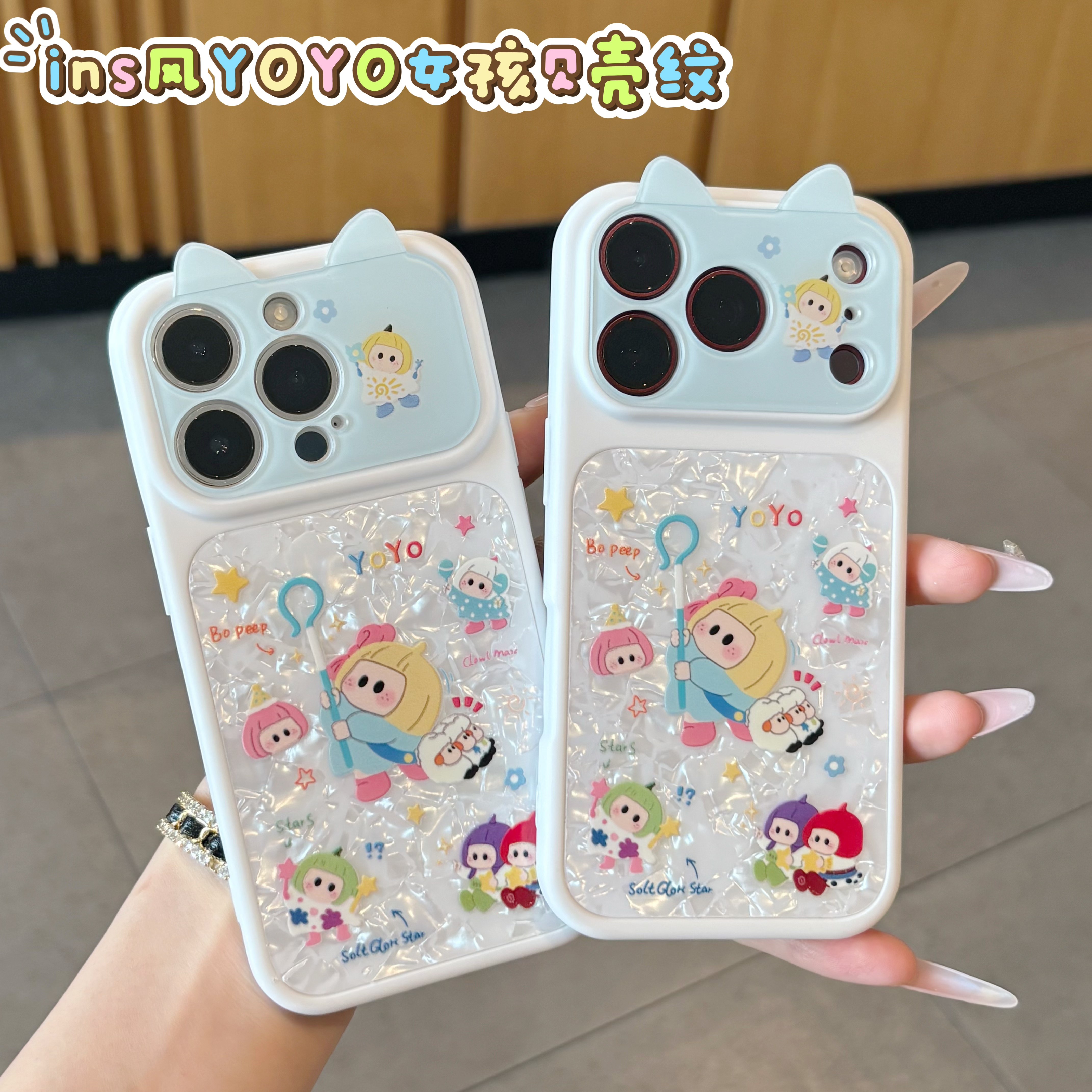 可爱潮牌女孩适用苹果17promax立体猫耳朵手机壳iPhone18Pro新款康宁壳华为Pura90/vivox300小米17pro手机套