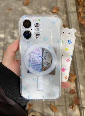 蓝色小星星元素适用于苹果17Promax磁吸手机壳iphone16Pro男女款14透明13保护套12mini硅胶7/8plus防摔17air