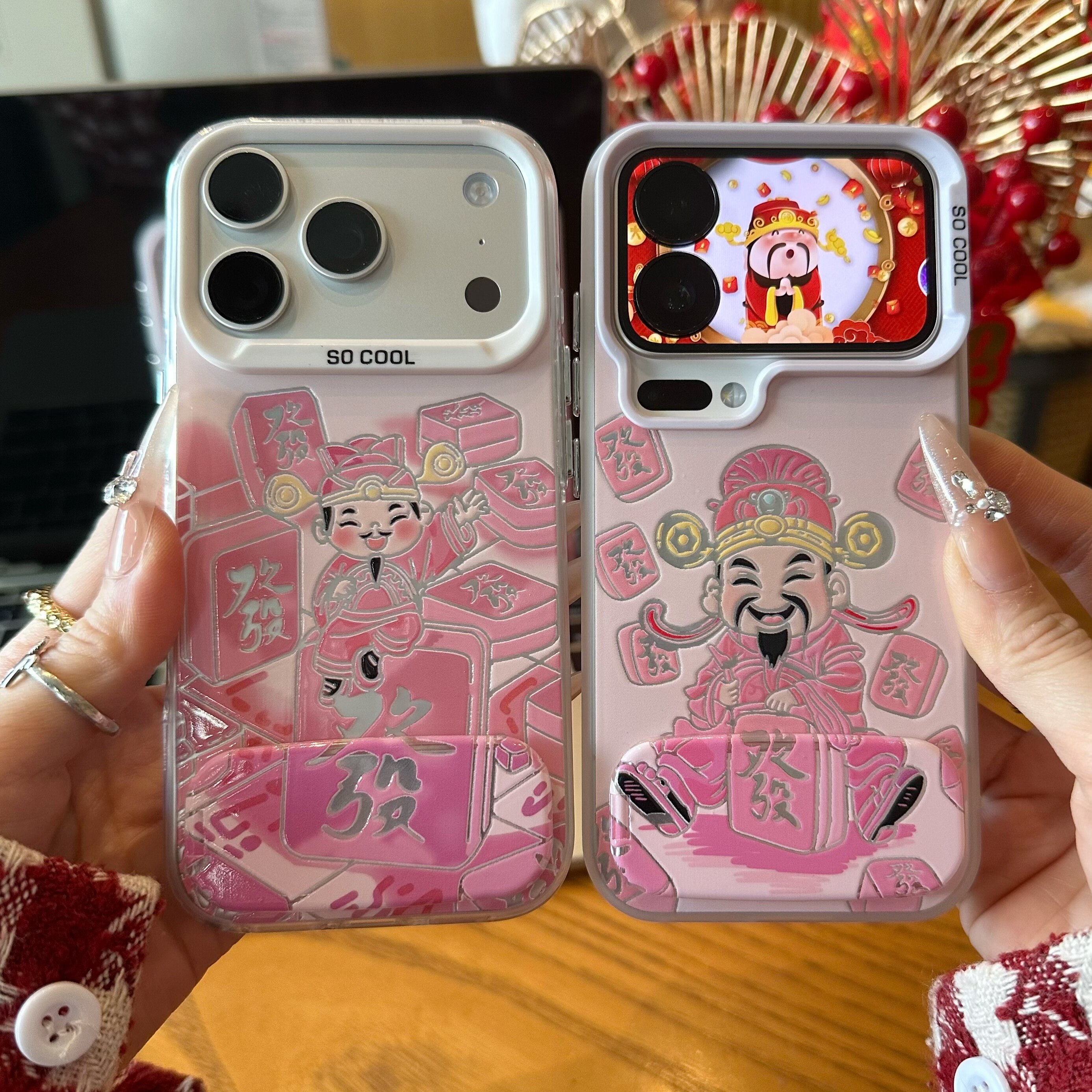 麻将發大财神磨砂彩银适用苹果17promax手机壳iPhone16pro新款镜面支架华为Mate70荣耀400vivo300小米17pro软