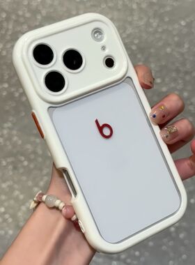 韩系ins风b标适用苹果17promax手机壳iphone16pro新款奶油壳白色华为mate70荣耀vivox300防摔男女小米17pro软