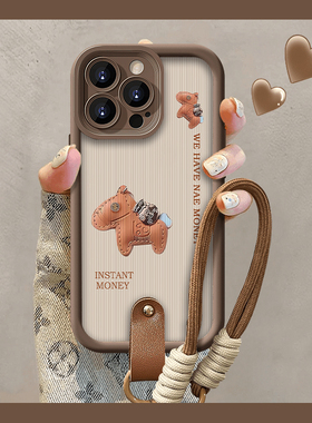 马上有钱 适用苹果16/15/14手机壳华为Pura70pro新款mate60美拉德OPPO挂绳vivos19x100套iQOOz9小米14note13