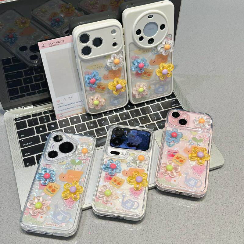 彩色花朵贝壳纹适用iphone17promax花朵四件套手机壳苹果16新款光影壳华为Mate80创意vivoX300防摔小米17Pro