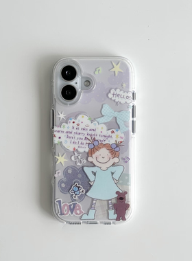 创意紫coco酱适用苹果17promax手机壳iphone16Pro新款奶油IMD壳15pro华为mate70荣耀vivox200小米15OPPO防摔