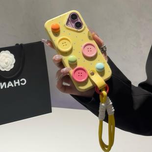 多巴胺简约立体纽扣适用iphone16promax苹果15plus手机壳13/14pro防摔12/11promax可爱荔枝纹华为mate70P6050