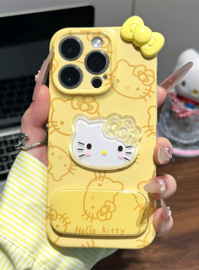 黄色kitty适用苹果17promax手机壳16pro华为mate60新款镜面支架pura70菲林壳OPPOReno12/vivos19x100小米14套