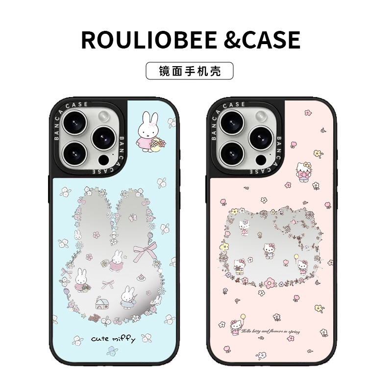 潮流精品，品质保证