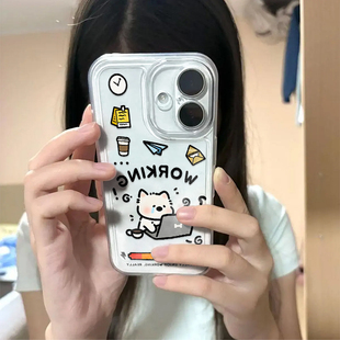 趣味加班小狗适用苹果17promax手机壳iPhone16Pro太空壳华为Mate80防摔Reno15vivox300小米17pro硅胶荣耀500