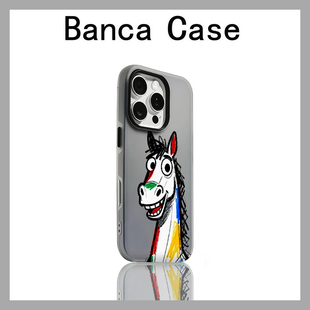 潦草快乐小马适用iPhone17promax手机壳苹果16pro肤感果冻壳15多色男女款14/13防摔16新款15plus保护套x/xr软