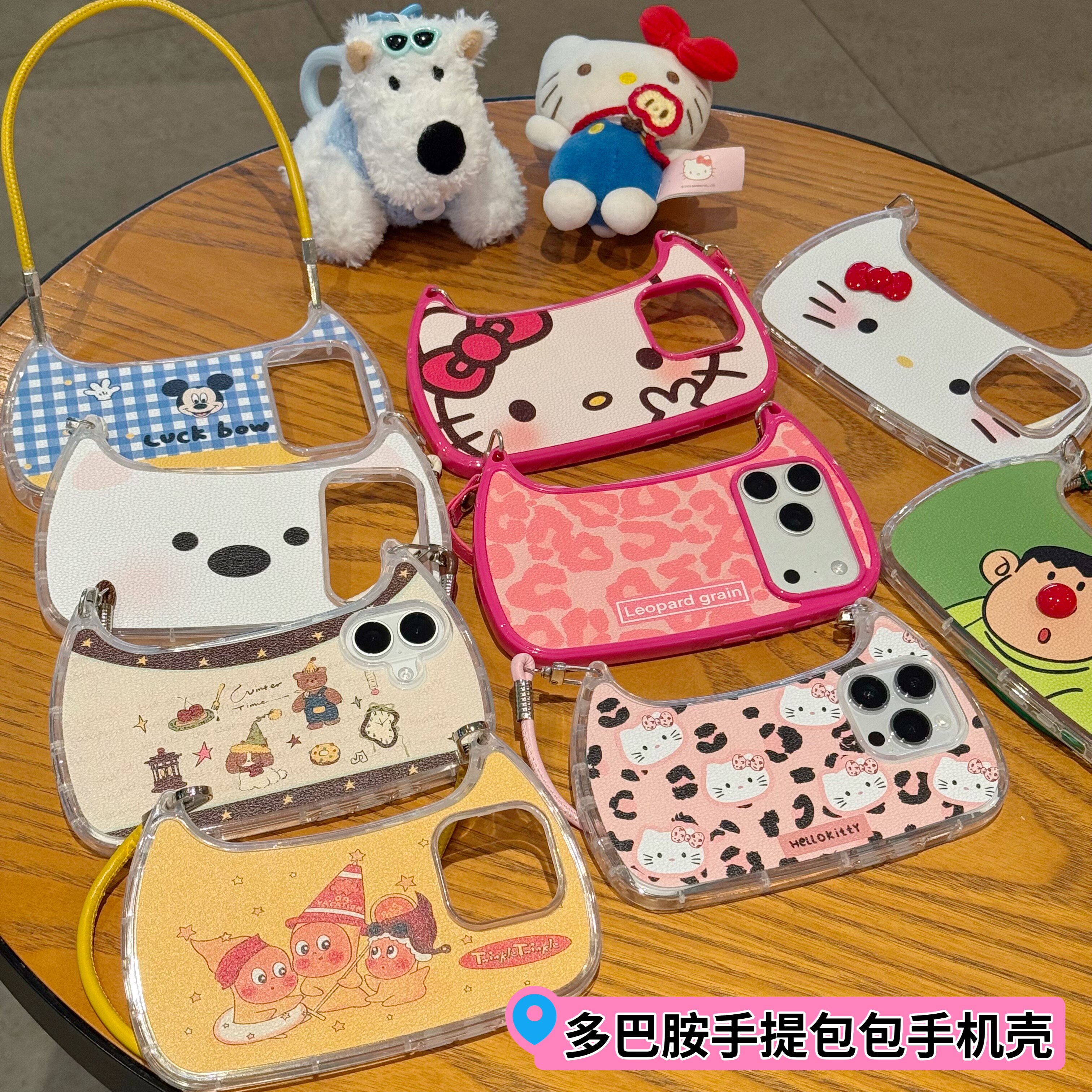 韩风ins高颜值蝴蝶结大脸小猫手提包适用苹果18promax手机壳iphone17pro包包新款16pro可爱12高级感15挂绳13