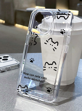 素描猫咪爪子适用苹果15手机壳12/11卡通vivox100透明红米note13防摔小米14一加套华为pura70荣耀200软壳OPPO