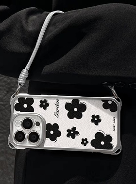 ins风温柔花适用苹果16/15/14pro手机壳华为Pura70pro新款四角挂绳mate60/OPPOvivos19x100套小米14note13软