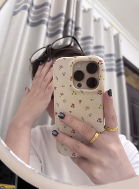 满屏白色小花花适用iPhone17promax苹果16Pro手机壳新款皮纹TPUvivos30x200华为Pura70防摔Mate70/60防摔plus