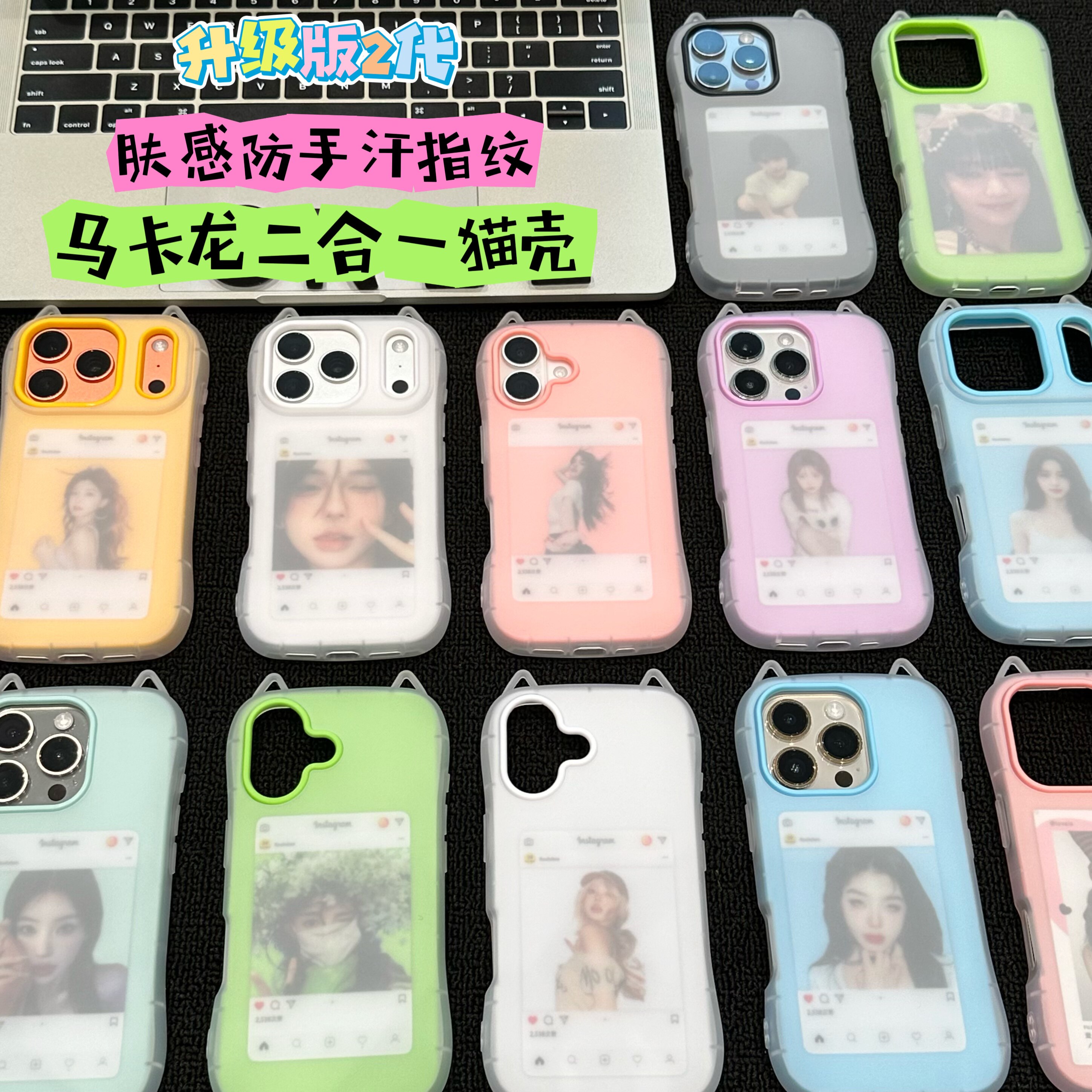 新款ins风简约情侣立体猫耳朵磨砂16Pro适用iPhone17ProMax手机壳12pro苹果14pm爆款13保护套纯色软壳男女款