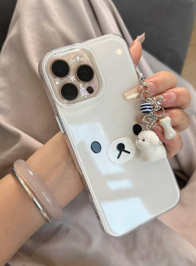 轻松熊表情适用苹果15promax手机壳16pro华为mate60新款pura70大孔白色OPPOReno12/vivos19x100女iQOO小米14