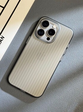 瓦楞波纹透色适用苹果15promax手机壳高级iPhone14pro磨砂超薄软壳13pm光栅ip男女冰雾保护套plus外壳防摔15P