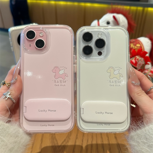 可爱马上发财适用苹果17promax镜面支架手机壳16pro华为mate70新款 vivox200小米15软 撞色大孔防摔OPPOReno14