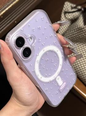 满屏紫色碎小花适用苹果17promax手机壳iPhone15plus磁吸新款16Pro网红超火13/14防摔12硅胶保护套11全包xs软