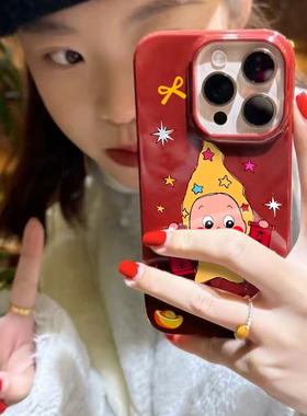大吉大利星星人适用苹果16/17promax手机壳iphone15pro可爱卡通13/14软12新款11果冻壳xs肤感防摔plus情侣xr