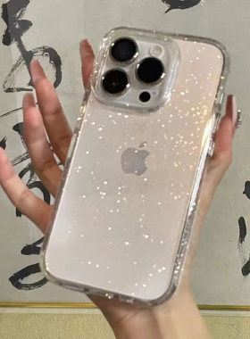 适用苹果14pro手机壳星空闪粉iphone17promax新款15绝美细闪13透明11网红12高级感女神气质16promax简约套16