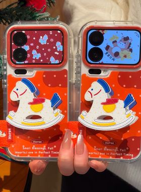 橙色木马小马适用iPhone17promax手机壳16pro防摔华为Pura80新款刺绣支架荣耀300泡芙羽纱vivox300小米17pro