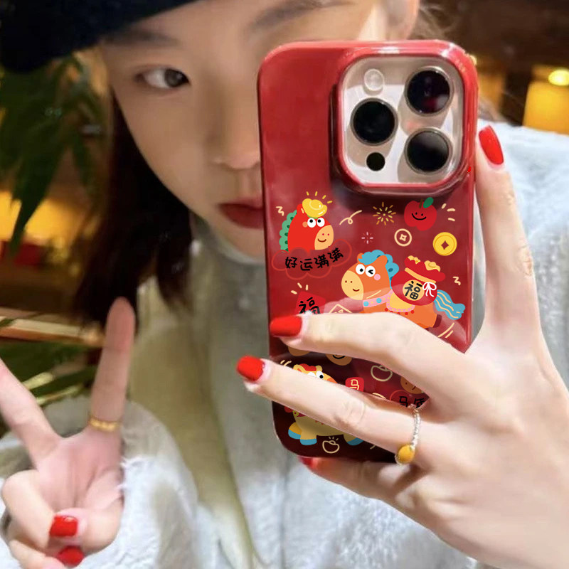 新年马年发财适用苹果16/17promax手机壳iphone16pro可爱卡通13/14软12新款11果冻酒红肤感防摔plus情侣x/xr