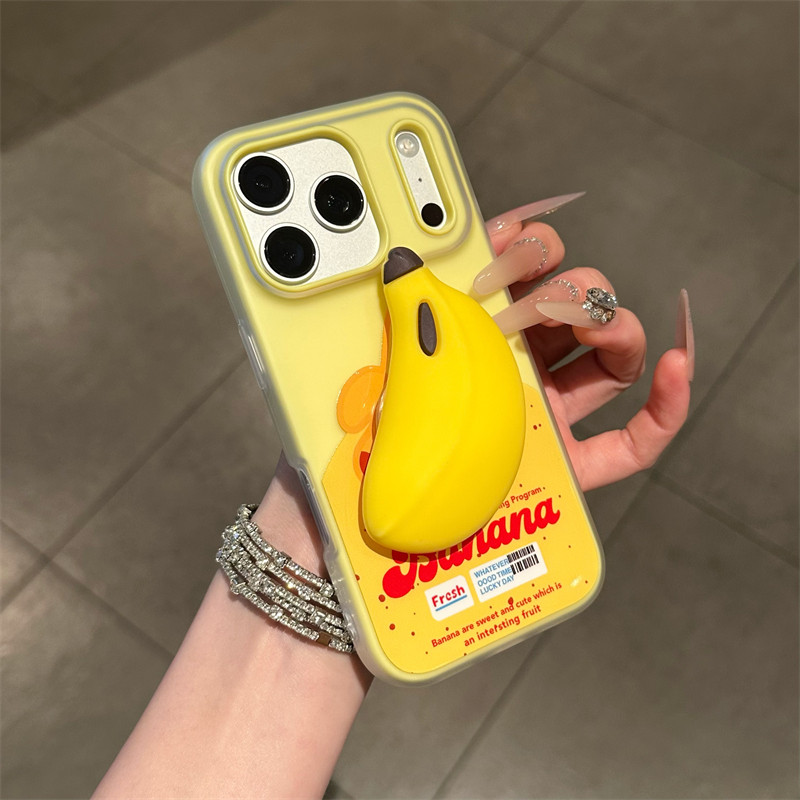 趣味剥皮立体香蕉适用iPhone17promax手机壳16Pro华为Pura80新款果冻壳荣耀400防摔vivox300男女款小米17pro