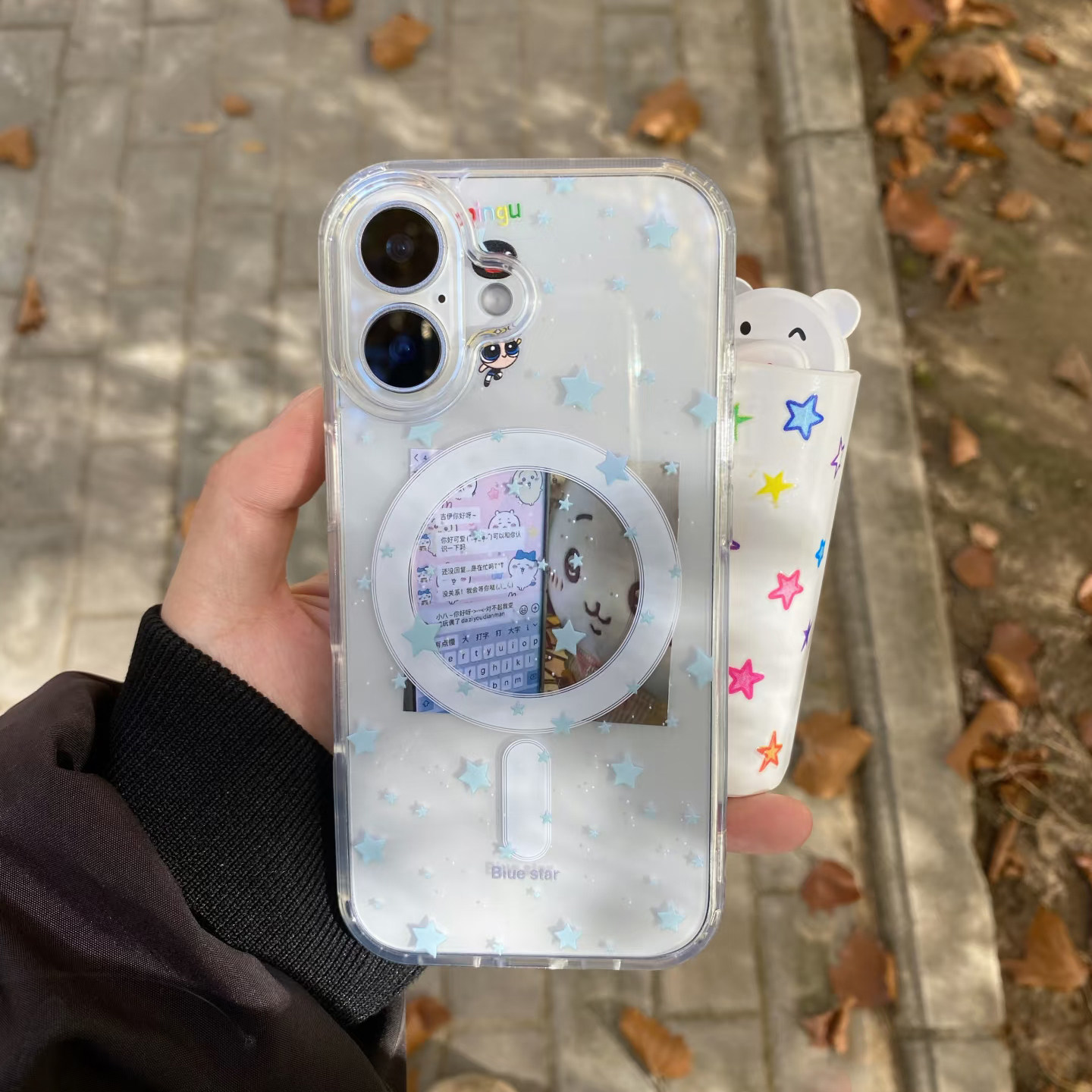 蓝色小星星元素适用于苹果17Promax磁吸手机壳iphone16Pro男女款14透明13保护套12mini硅胶7/8plus防摔17air