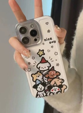 星星小狗适用苹果13手机壳16Promax卡通vivox200透明红米note14防摔小米15一加套华为pura70荣耀x60硅胶OPPO