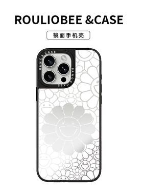 白色村上隆适用苹果16/17promax手机壳iphone14pro个性13/14软12男女款新款16e潮牌镜面防摔套plus超火17air