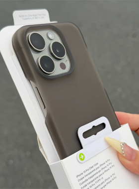 散热半包肤感多巴胺纯色17适用iPhone16pro苹果13手机壳14ProMax新款高级感12男女13pro磨砂14全包15plus防摔