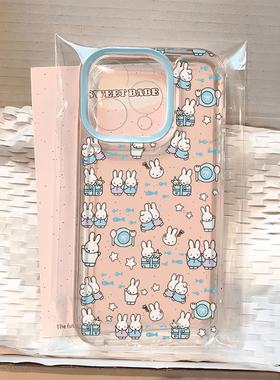 满屏蓝色小兔适用苹果17promax手机壳iPhone16pro太空壳华为Mate80防摔Reno15vivox300小米17pro硅胶荣耀500