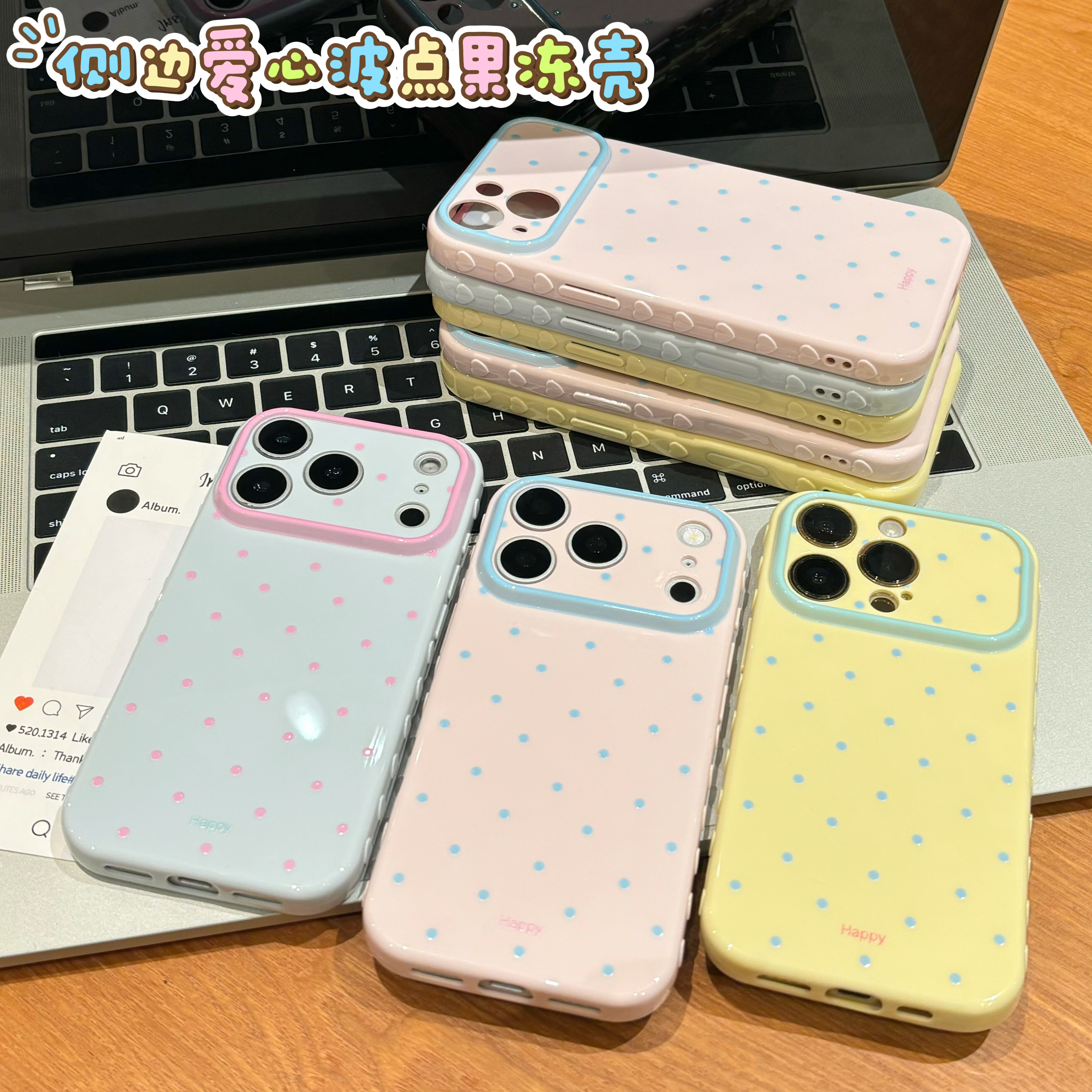 简约撞色波点适用iPhoneDuo苹果18pro手机壳iPhone17promax防摔华为Mate80新款大视窗套X300小米17pro手机套