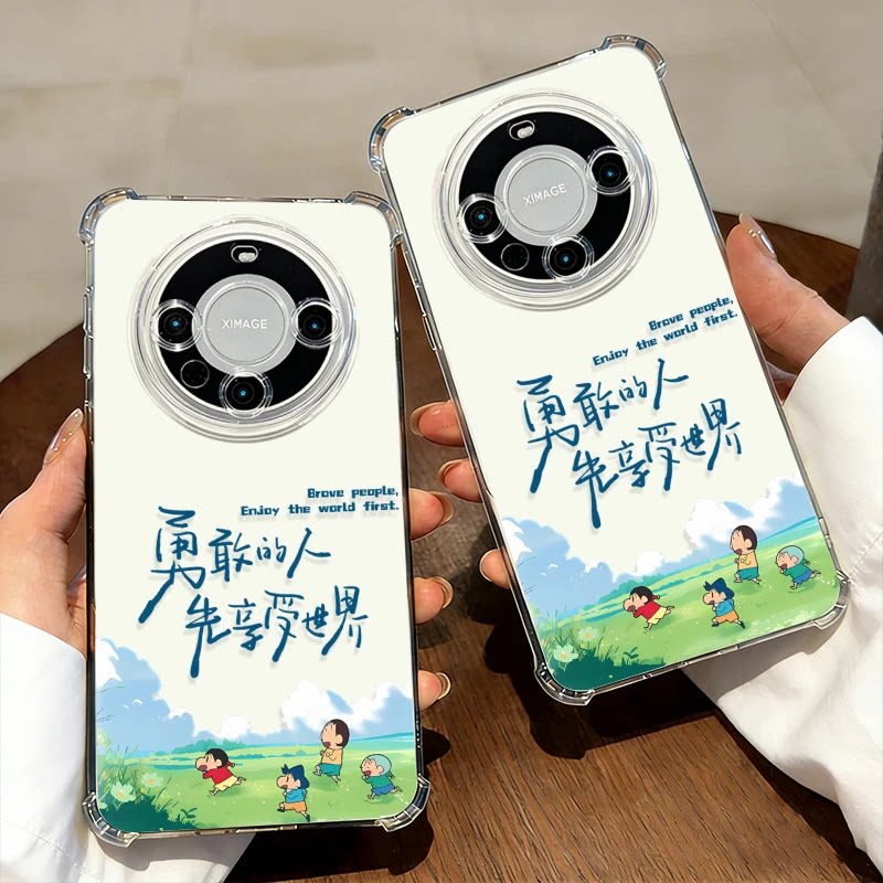 小新勇敢的人享受世界适用iPhone17promax苹果16pro手机壳华为Mate80新款透明气囊壳vivox300防摔小米17Pro软