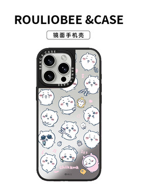 搞怪吉伊卡哇适用苹果16/17promax手机壳iphone15pro个性卡通13/14软壳12新款16e潮牌镜面防摔套plus网红超火