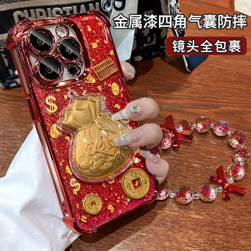 金箔福袋手链适用苹果17promax手机壳2026女款iPhone16马年喜庆小米17红米k90华为Mate80Promax荣耀vivoOPPO
